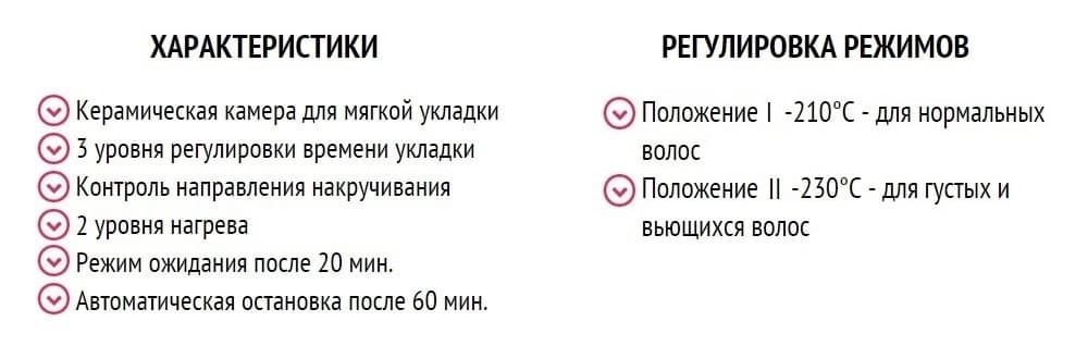 бебилис-3-1.jpg бебилис-3-1.jpg