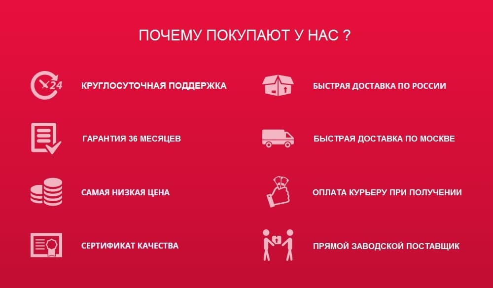 Бебилис-5.1.jpg Бебилис-5.1.jpg